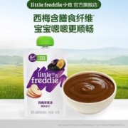 小皮 苹果西梅泥
