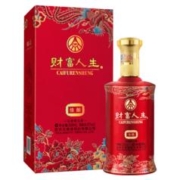 WULIANGYE 五粮液 宜宾五粮液股份有限公司出品 高度白酒 婚庆喜宴 送礼用酒 52° 财富人生佳酿 500ml