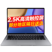 荣耀（HONOR）荣耀笔记本电脑MagicBook V14 16G+512G集显 灰 触摸屏