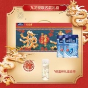 Nestlé雀巢 怡养 益护因子 高钙中老年配方奶粉850g*2礼盒装