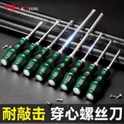 NiuXiang 牛享 十字穿心螺丝刀