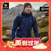 情人节好礼：KAILAS 凯乐石 雷鸟 男子连帽软壳衣 KG2346102