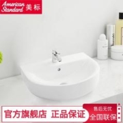 美标 卫浴挂盆洗漱盆单孔陶瓷台盆1551小户型家用挂墙式洗脸盆面盆