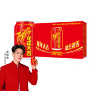 王老吉 凉茶植物饮料 310ml*24听