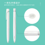 ZEBRA 斑马牌 日本ZEBRA斑马牌bLen减振防震笔JJZ66速干中性笔学生备考用笔0.5