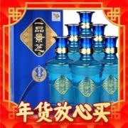 年货不打烊：景芝 一品景芝 蓝淡雅 52%vol 芝麻香型白酒 500ml*6瓶 礼盒装