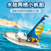 乐高（LEGO）积木60438帆船之旅5岁+男孩儿童玩具生日礼物上新