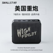 smallstar 蓝牙小音箱户外运动无线便携式音响收音机插卡u盘低音炮