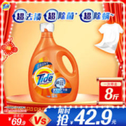 Tide 汰渍 全效360系列 洗衣液 4kg 洁雅百合香