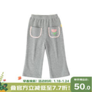 嘟嘟家 女童裤子春装儿童微喇叭裤春季新款宝宝休闲裤洋wp 灰色 100