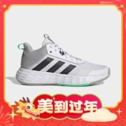 年货不打烊：adidas 阿迪达斯 OWNTHEGAME 2.0 男子篮球鞋 HP7888