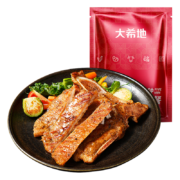 再降价：大希地黑椒T骨猪排 580g