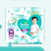 需首单： Pampers 帮宝适 清新帮 拉拉裤 XXXL64(17kg以上)*3件