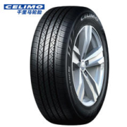 CELIMO 千里马 静音棉自修复轮胎225/65R17 JK适配哈弗H6 长安CS75 昂科威 RAV4