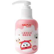 PLUS会员：sakykids 舒克宝贝 按压式儿童牙膏 草莓味 150g