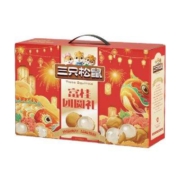 再降价、微信小程序：三只松鼠 桂圆干礼盒 750g
