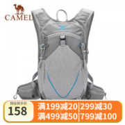 88VIP会员：CAMEL 骆驼 轻便跑步运动书包男女大学生轻越野跑骑行户外登山双肩背包 AB1152253010，灰色 12L