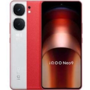 vivo iQOO Neo9 16GB+256GB 144Hz高刷 1.5K屏 第二代骁龙8 闪充120W快充