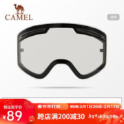 CAMEL 骆驼 滑雪护目镜女滑雪眼镜透气高清防雾