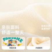 汪汪队立大功 男童卫衣春秋