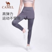 88VIP会员：CAMEL 骆驼 瑜伽长裤女假两件2023秋冬新款运动弹力健身裤外穿紧身跑步裤