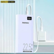 百亿补贴：REMAX 睿量 RPP-292 PD20W 移动电源 20000mAh