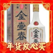 年货先到家：金壶春 复古版 54度 酱香型白酒 500mL*6瓶