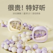 BASEUS 倍思 WM02+真无线蓝牙耳机 入耳式物理降噪无线耳机蓝牙5.3 高清通话50小时长续航适用苹果华为小米