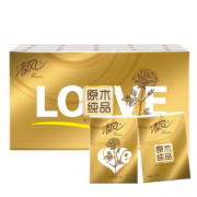 学生会员、PLUS会员：清风 金装love无香手帕纸 6张30包4层