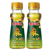 29日14点、限1500件、聚划算百亿补贴：金龙鱼花椒油70ML*2