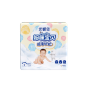 妈咪宝贝MamyPoko超薄软软纸尿裤S104片【4-8kg】婴儿尿不湿