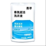 概率券：惠寻 香氛超洁洗衣液 450g