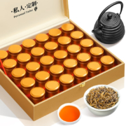 京东百亿补贴：福茗源 金骏眉500g 礼盒