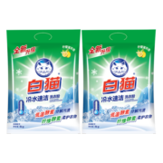 白猫冷水速洁无磷洗衣粉4kg*2袋整箱装手洗机洗衣粉分解污渍低温去渍