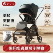 Elittile 逸乐途 小喜鹊 碳纤维婴儿车双向推车