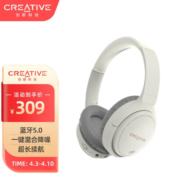 创新科技（CREATIVE） Zen Hybrid 头戴式无线蓝牙耳机主动降噪耳机 音乐游戏吃鸡运动通话降噪耳机通用 【旗舰版】白色