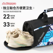 Kappa 卡帕 健身包带鞋仓干湿分离30L