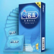 PLUS会员、概率券: 名流 超薄安全套 光面52mm 致薄002型 10只装