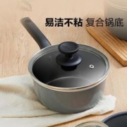 SUPOR 苏泊尔 奶锅宝宝婴儿辅食锅家用不粘锅泡面锅