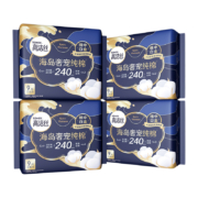 88VIP：高洁丝 海岛奢宠纯棉 240mm 9片*4包