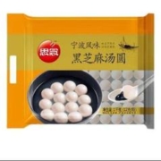 京东百亿补贴:思念宁波风味黑芝麻汤圆1kg/84只 黑芝麻馅