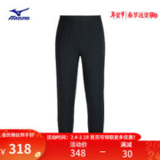 Mizuno 美津浓 男子跑步运动训练梭织长裤 PERFORMANCE系列 09/黑色 M