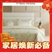 京东PLUS：MIDO HOUSE 铭都家居 铭都四件套100支四季贡缎款 1.5m床