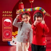 嘟嘟家 儿童打底衫加绒