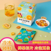 乃饱乐 青桔金桔百香果茶纯水 90g * 2盒