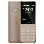 NOKIA 诺基亚 125直板按键 双卡双待