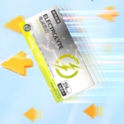 首购：诺特兰德 电解质粉 电解质水运动饮料冲剂 10袋/盒 荔枝海盐味