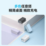 Anker 安克 A2332 65W多口氮化镓 2C1A