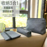 Select 收纳包 化妆包洗漱包 3件套