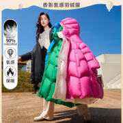 X.YING 香影 女中长款加厚羽绒服 Y824A60530